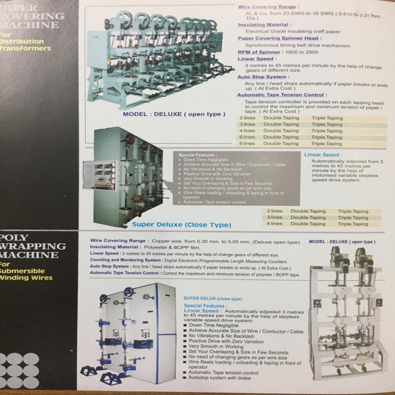 DPC MACHINES
