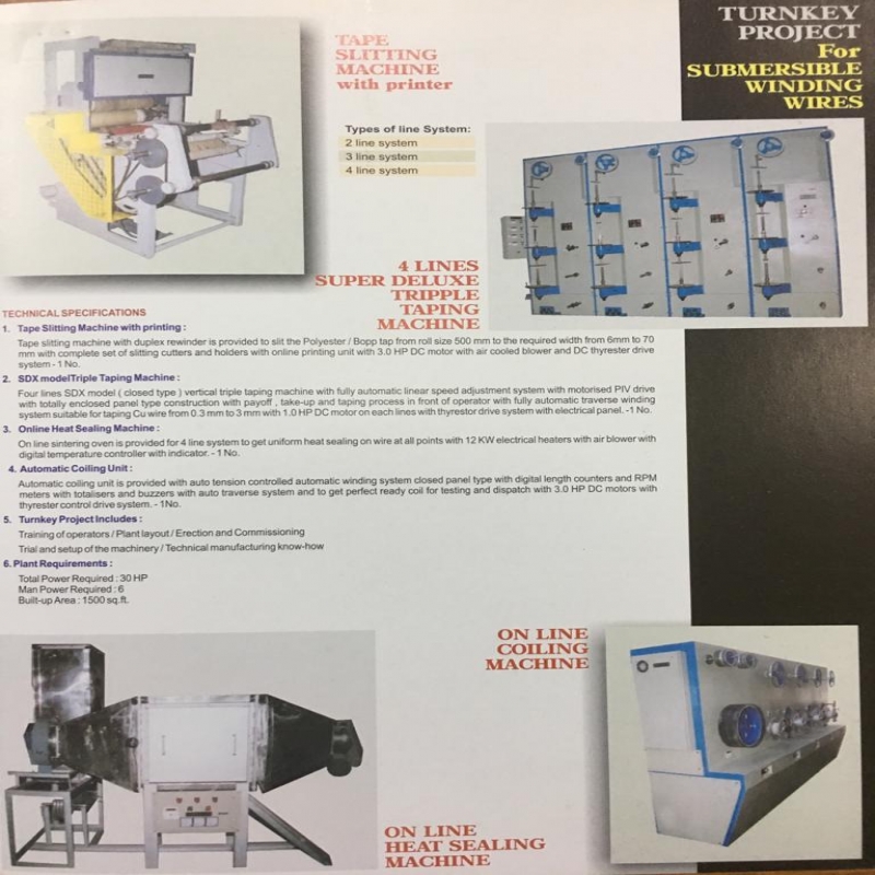 DPC MACHINES