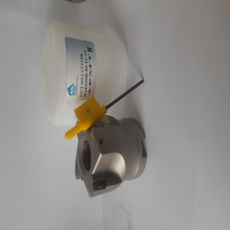 Face milling cutter