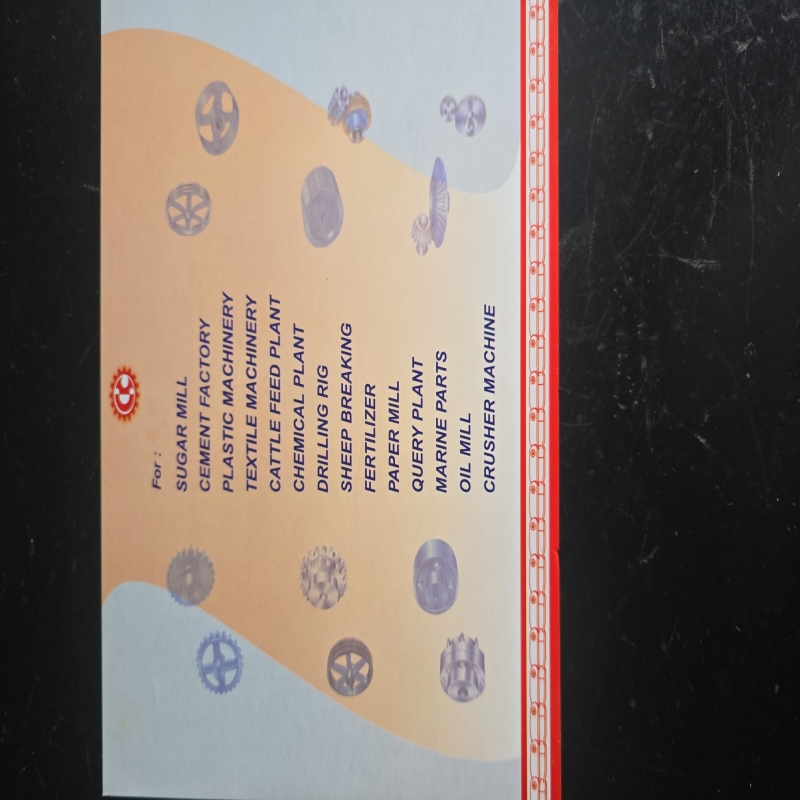 Machinery parts 