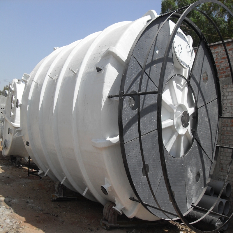 STORAGE TANK 