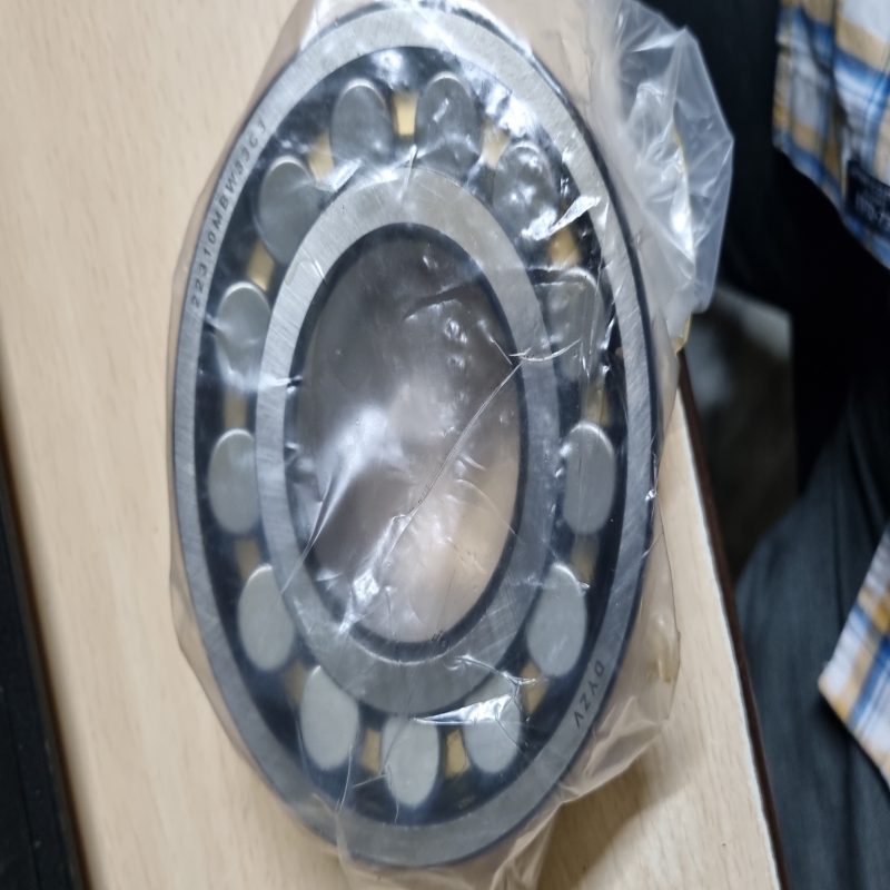Spherical roller bearing 